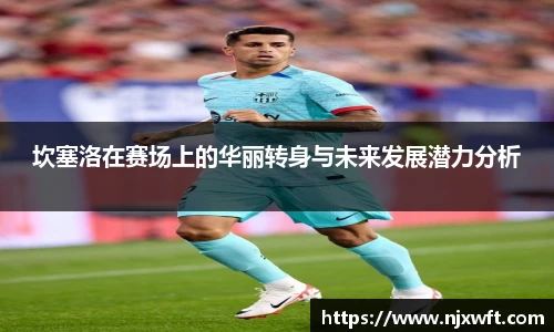 米乐yy易游