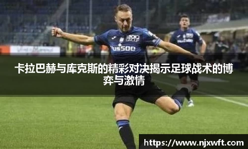 易游体育