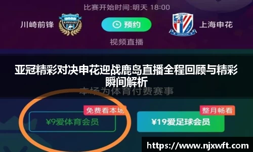 yy体育