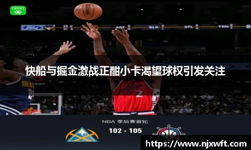 yy易游体育