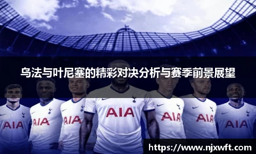米乐yy易游