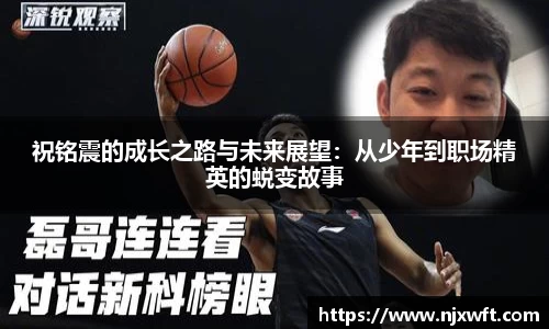 米乐yy易游