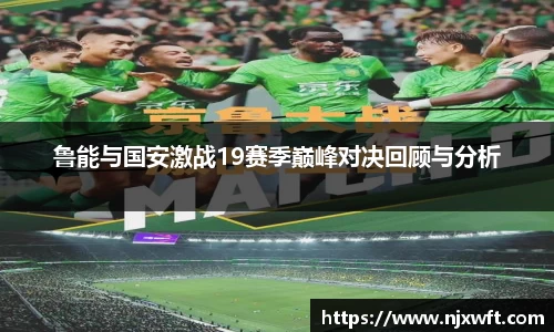 yy易游体育