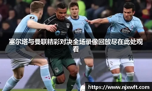 yy体育