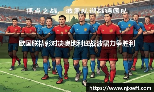 米乐yy易游