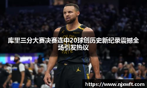 米乐yy易游
