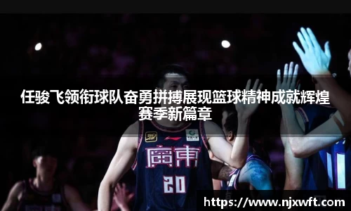 米乐yy易游