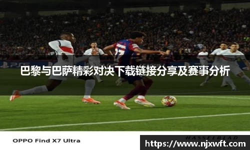 米乐yy易游