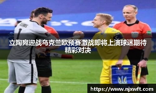 米乐yy易游