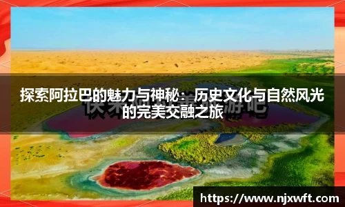 易游体育