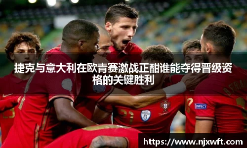 易游体育