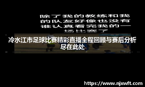 yy易游体育