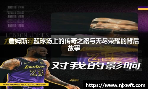 yy易游体育
