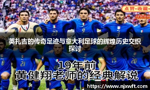 yy易游体育