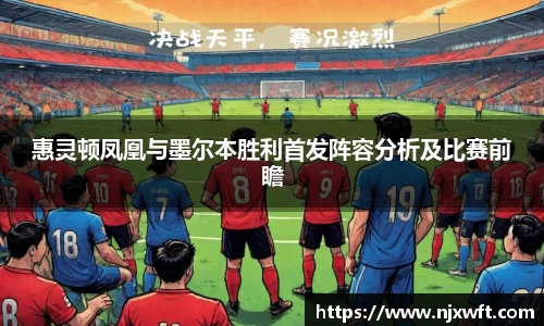 易游体育