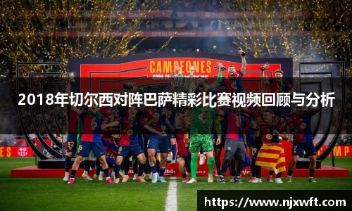 yy易游体育
