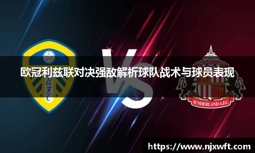 米乐yy易游