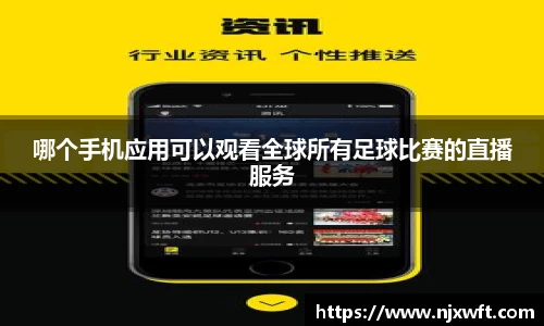米乐yy易游