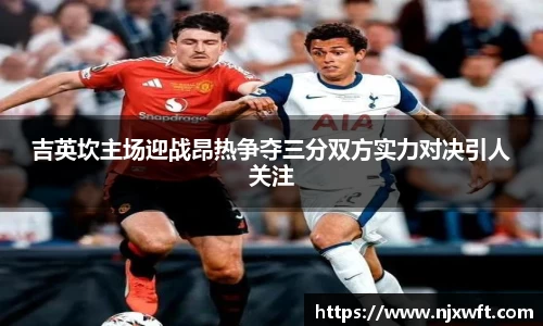 yy易游体育