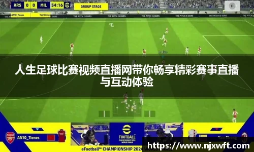 yy易游体育