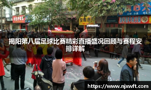 yy易游体育
