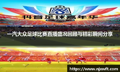 米乐yy易游