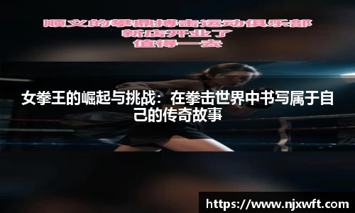 yy体育