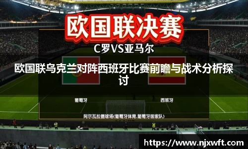 米乐yy易游