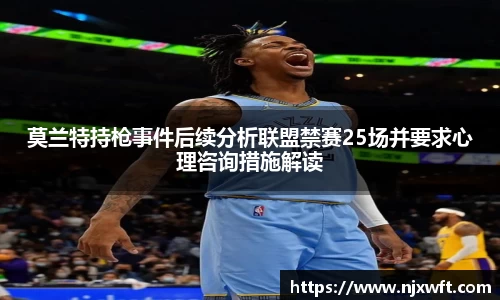 米乐yy易游