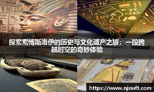 yy易游体育