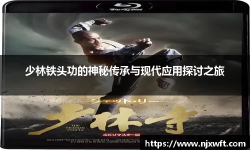 yy体育